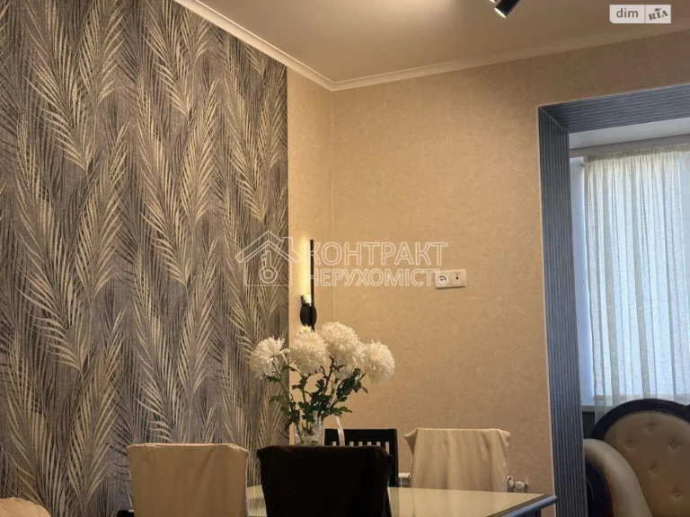 Довгострокова оренда квартири в Олексїївка