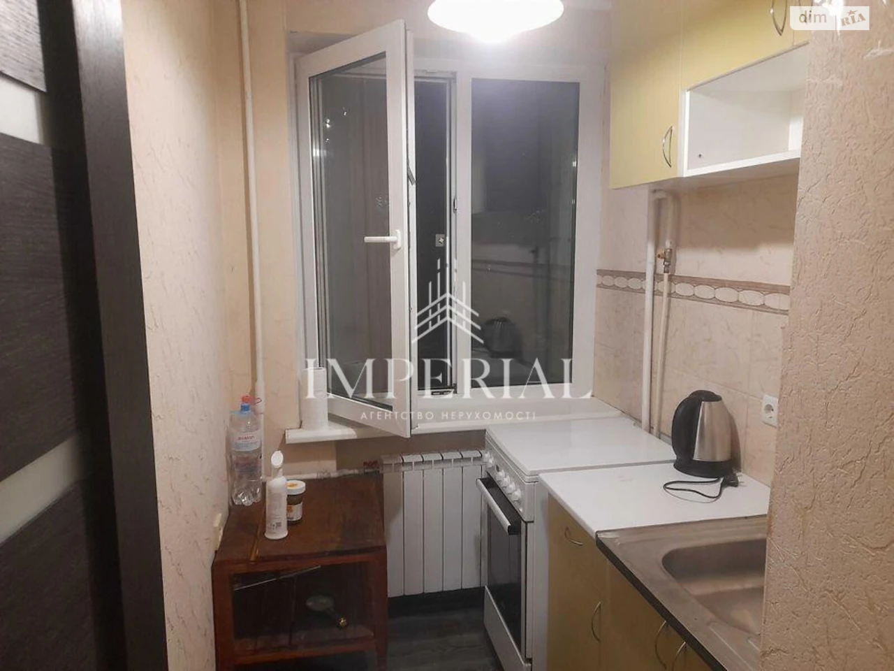 Продаж Квартири в Солом'янському