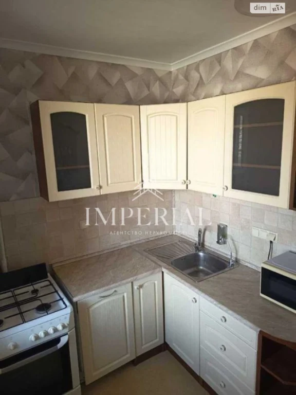 One-Bedroom Apartment for Sale – Obolon