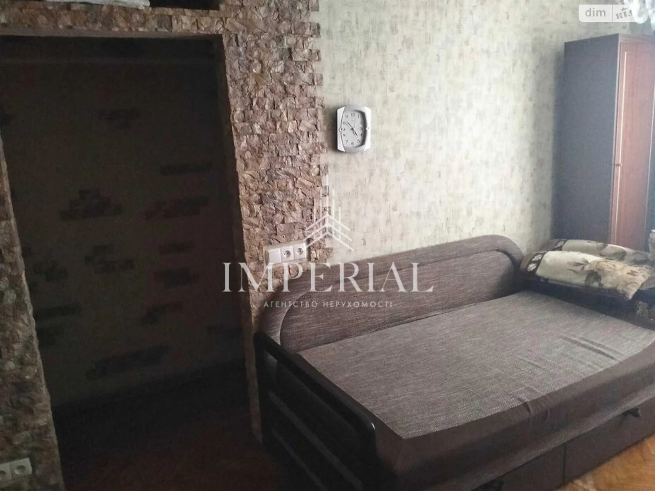 Продається Квартира в Солом'янському