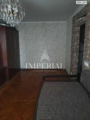 Продається Квартира в Солом'янському