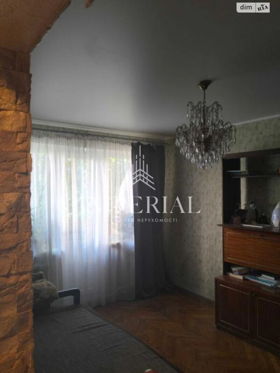 Продається Квартира в Солом'янському