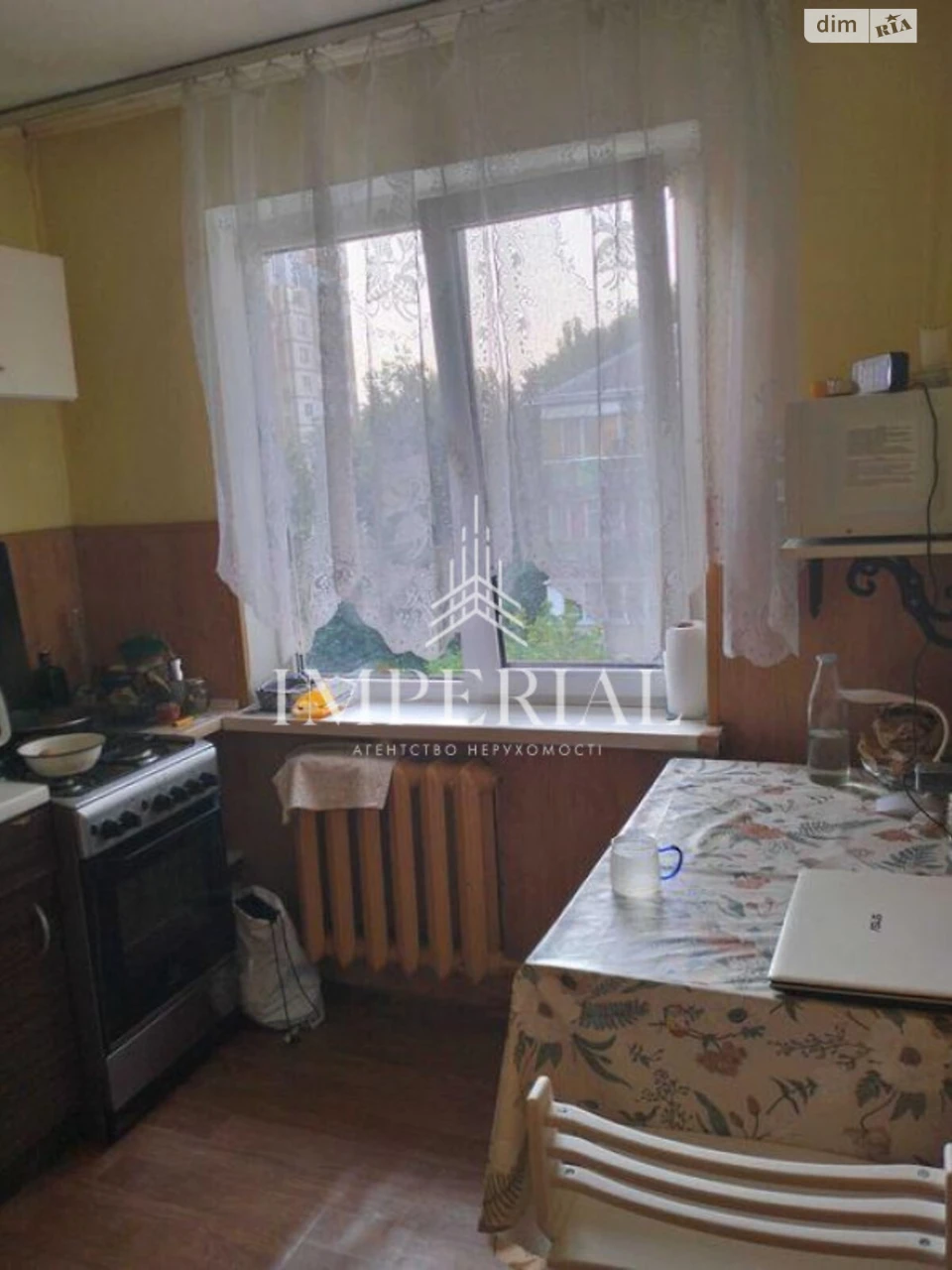 Продається Квартира в Солом'янському
