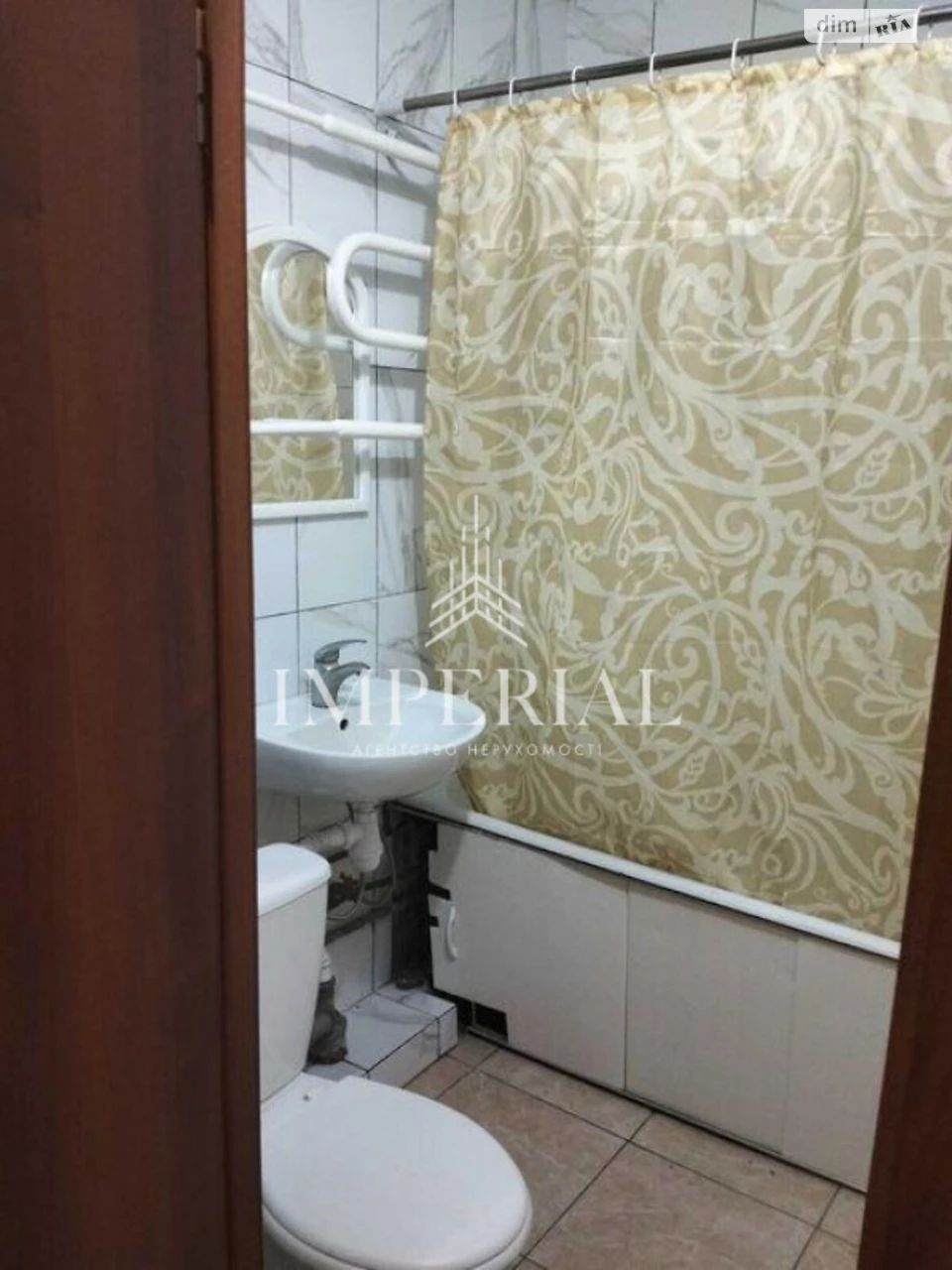 Продається Квартира в Солом'янському