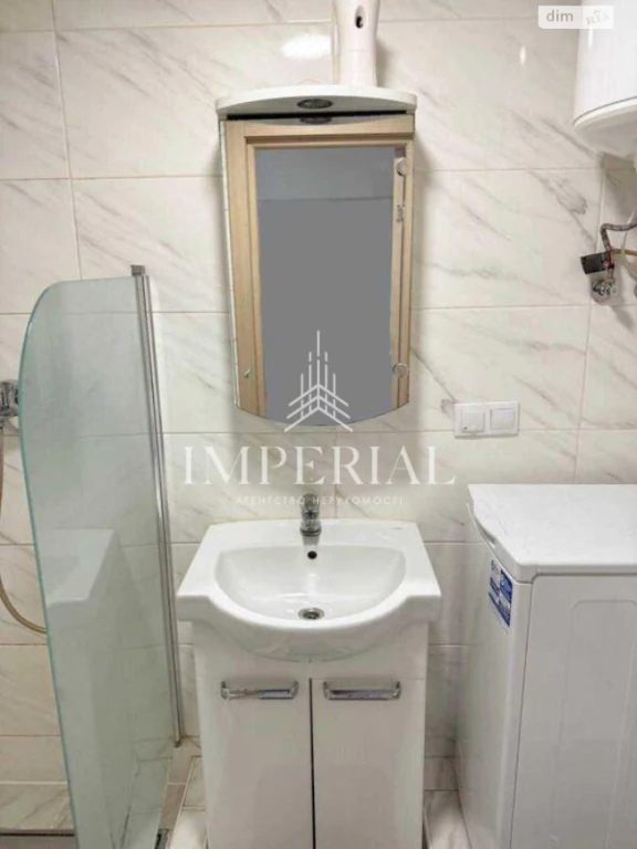 Apartment for Sale - Solomyansky