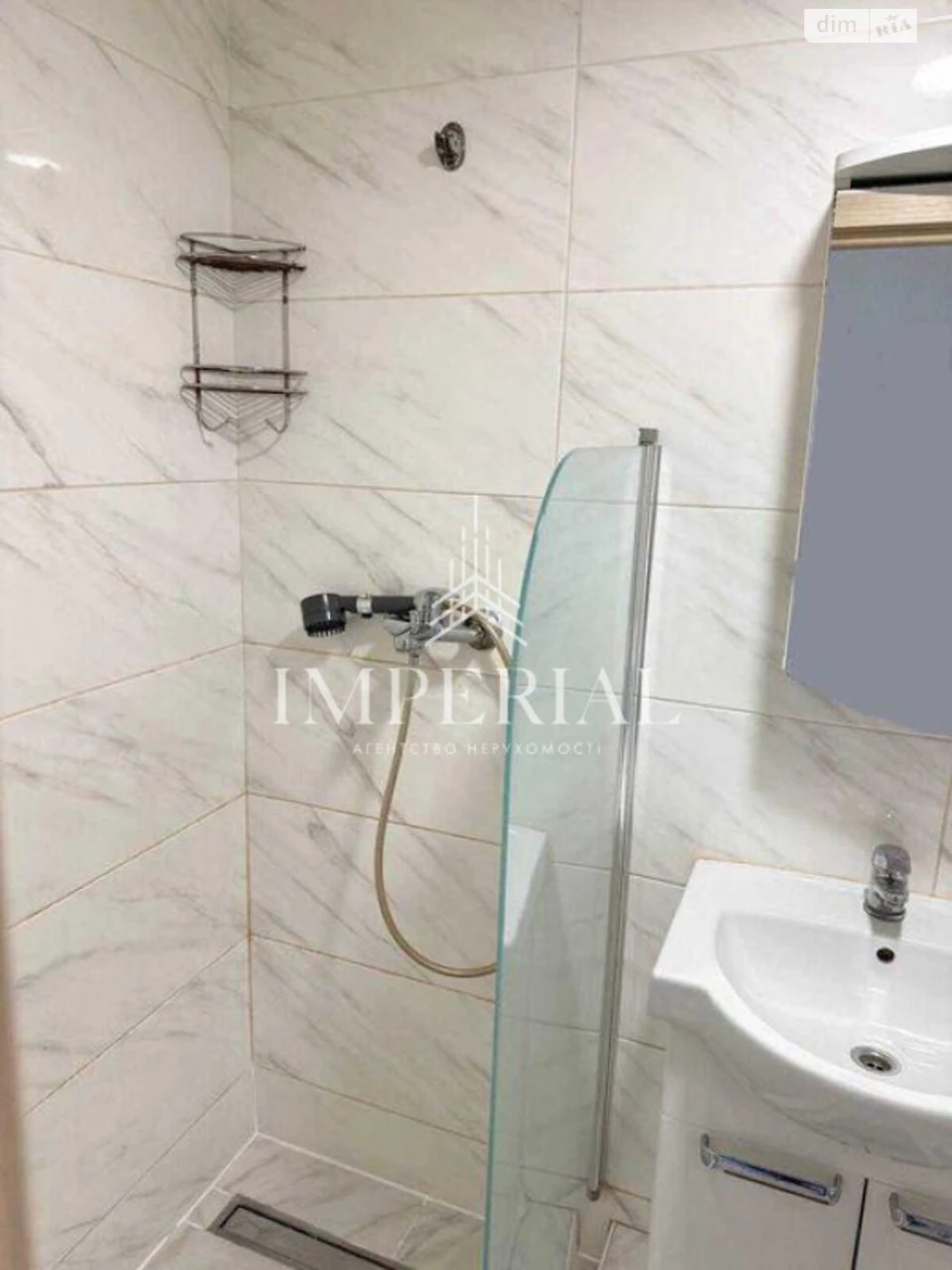 Продаж Квартира Солом'янський
