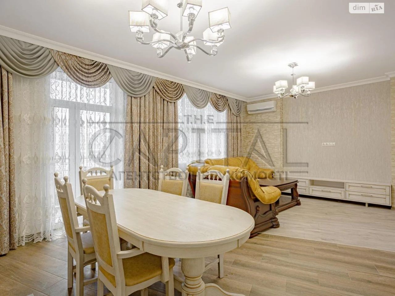 Продаж Квартира Черепанова гора