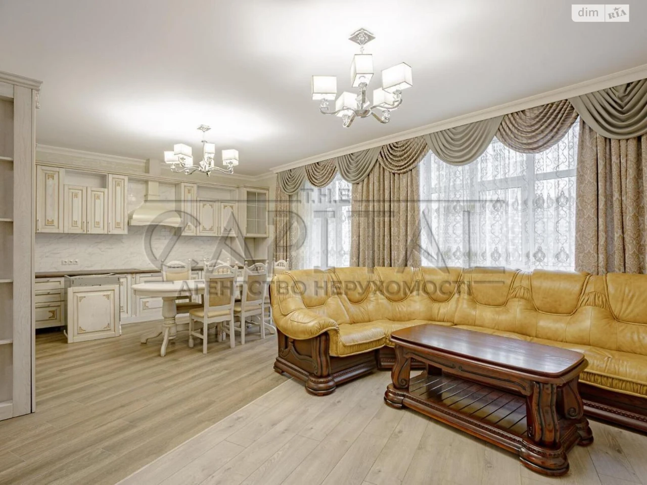 Продаж Квартира Черепанова гора