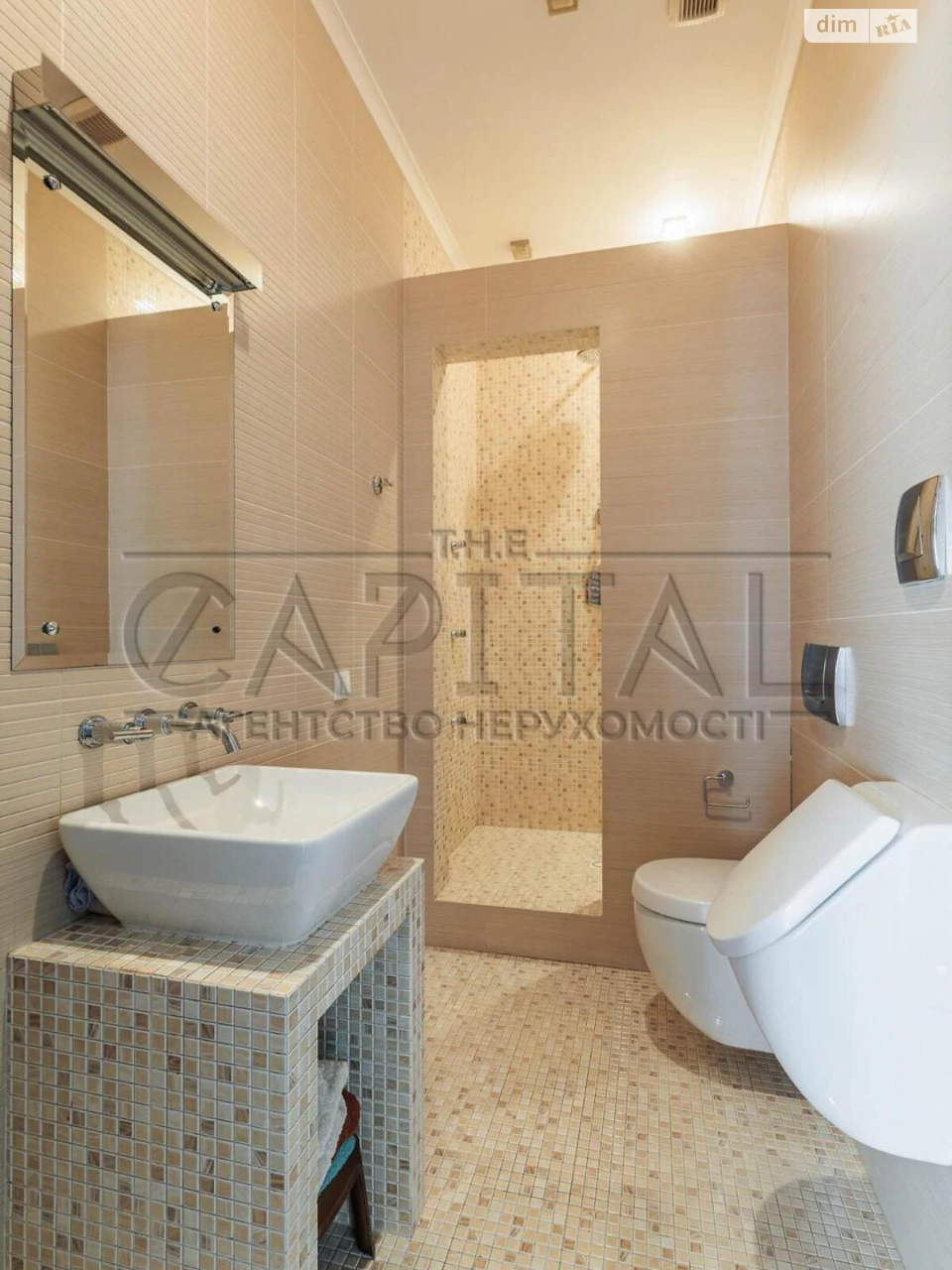 Apartment for Sale - Vyshorodsky Massiv