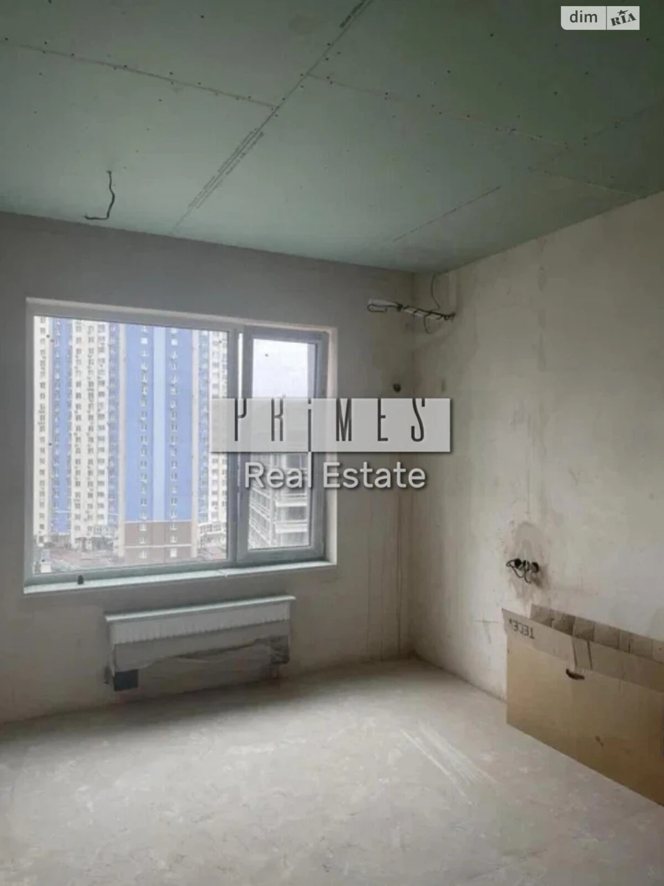 Apartment for Sale - Teremki-2