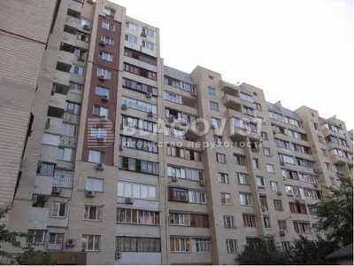 Продажа Квартиры