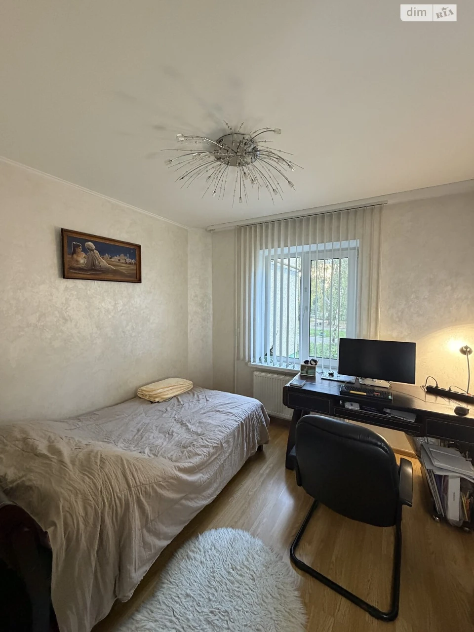 Apartment for Sale - Politon