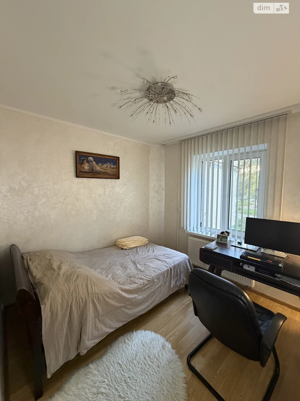 Apartment for Sale - Politon