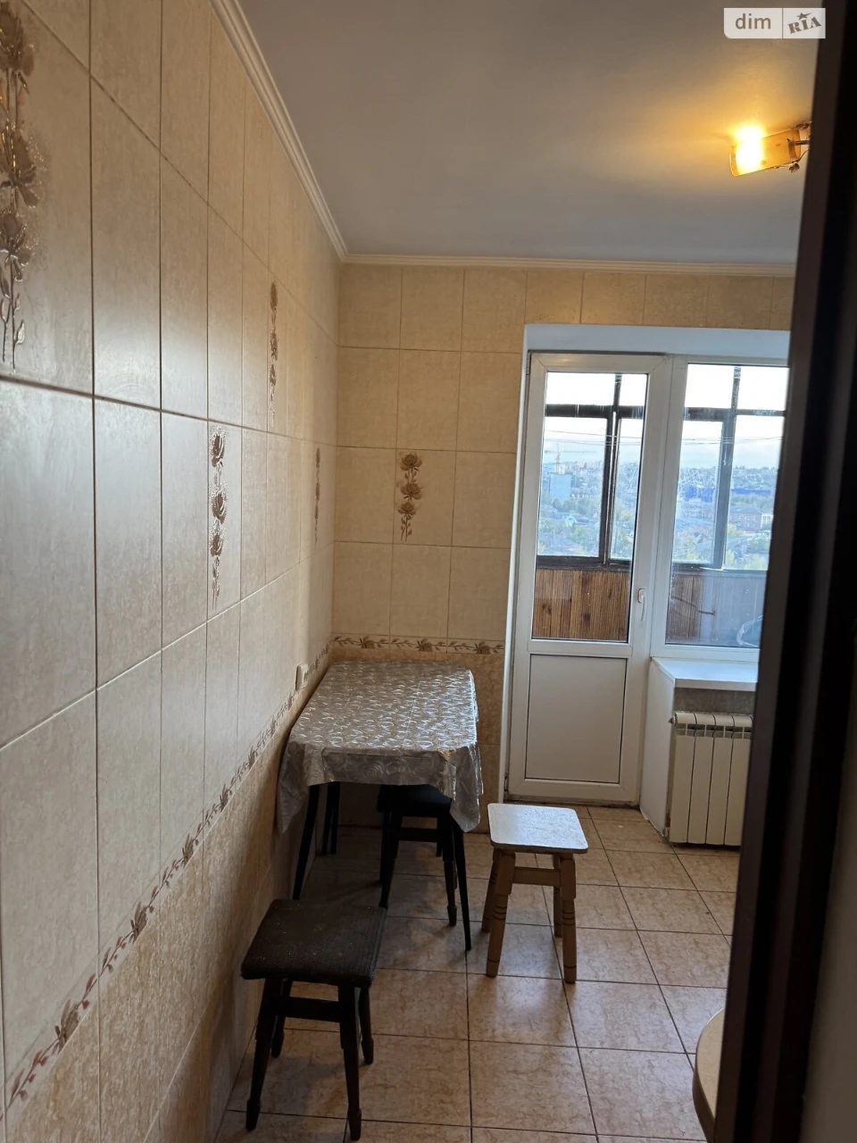 Apartment for Sale – Near Property