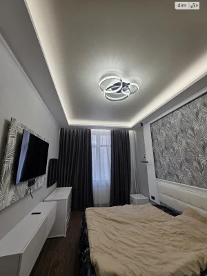 Apartment for Sale in Arcadia