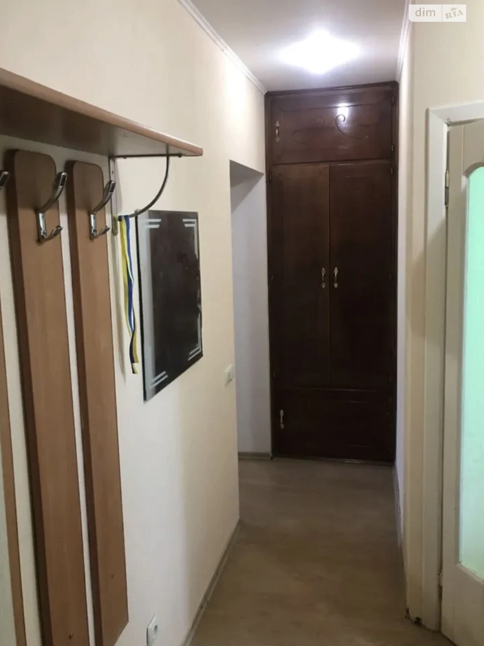 Довгострокова Оренда Квартири