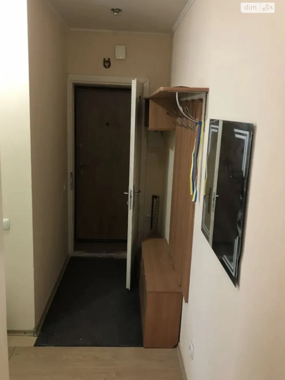 Довгострокова Оренда Квартири