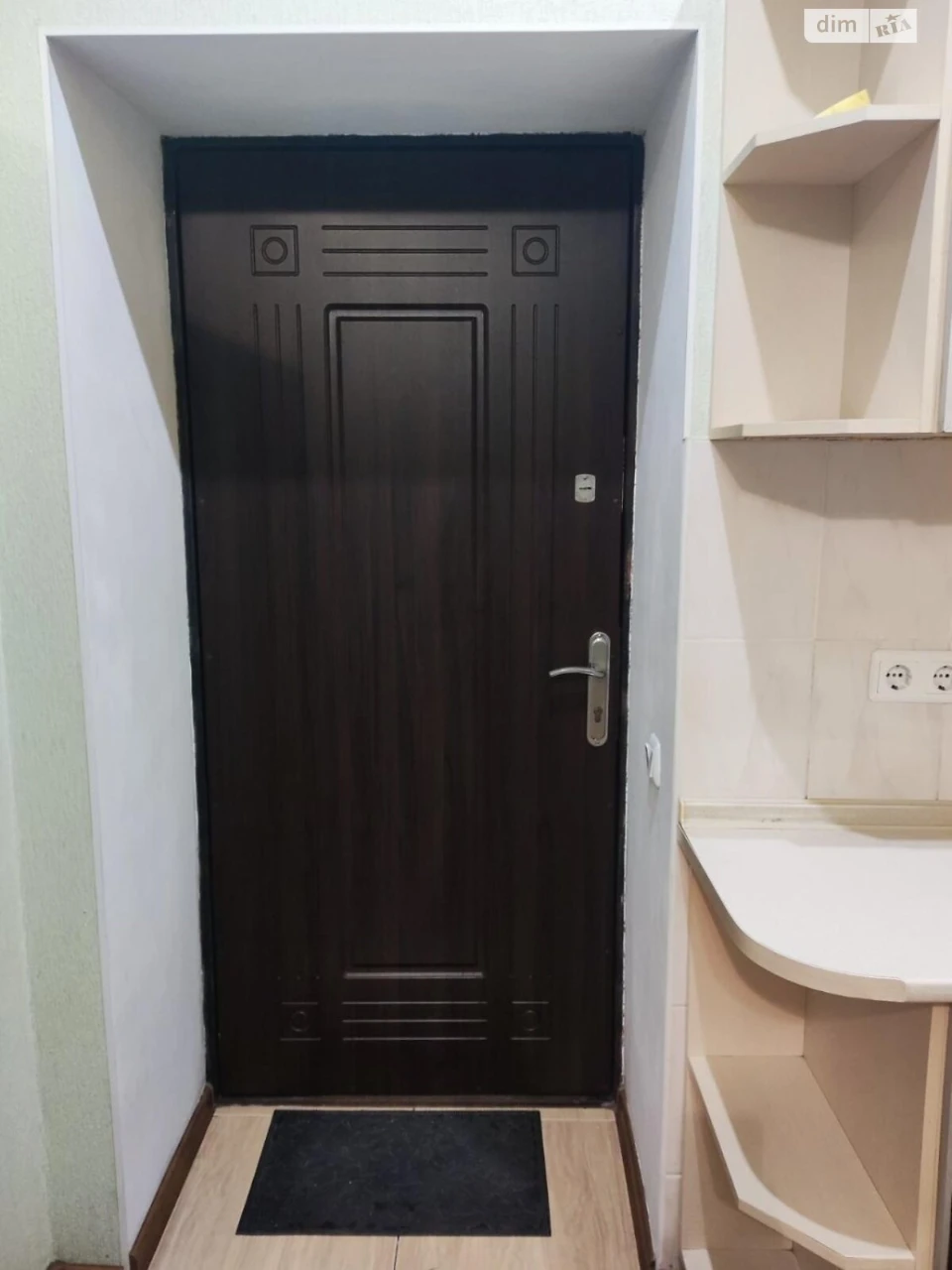 Продаж Квартира Слобідський