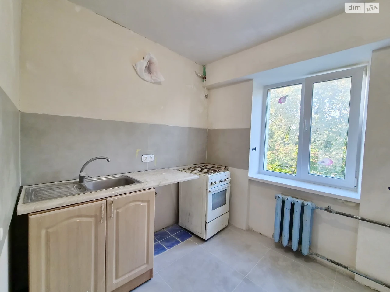 Apartment for Sale - Vydradnyi