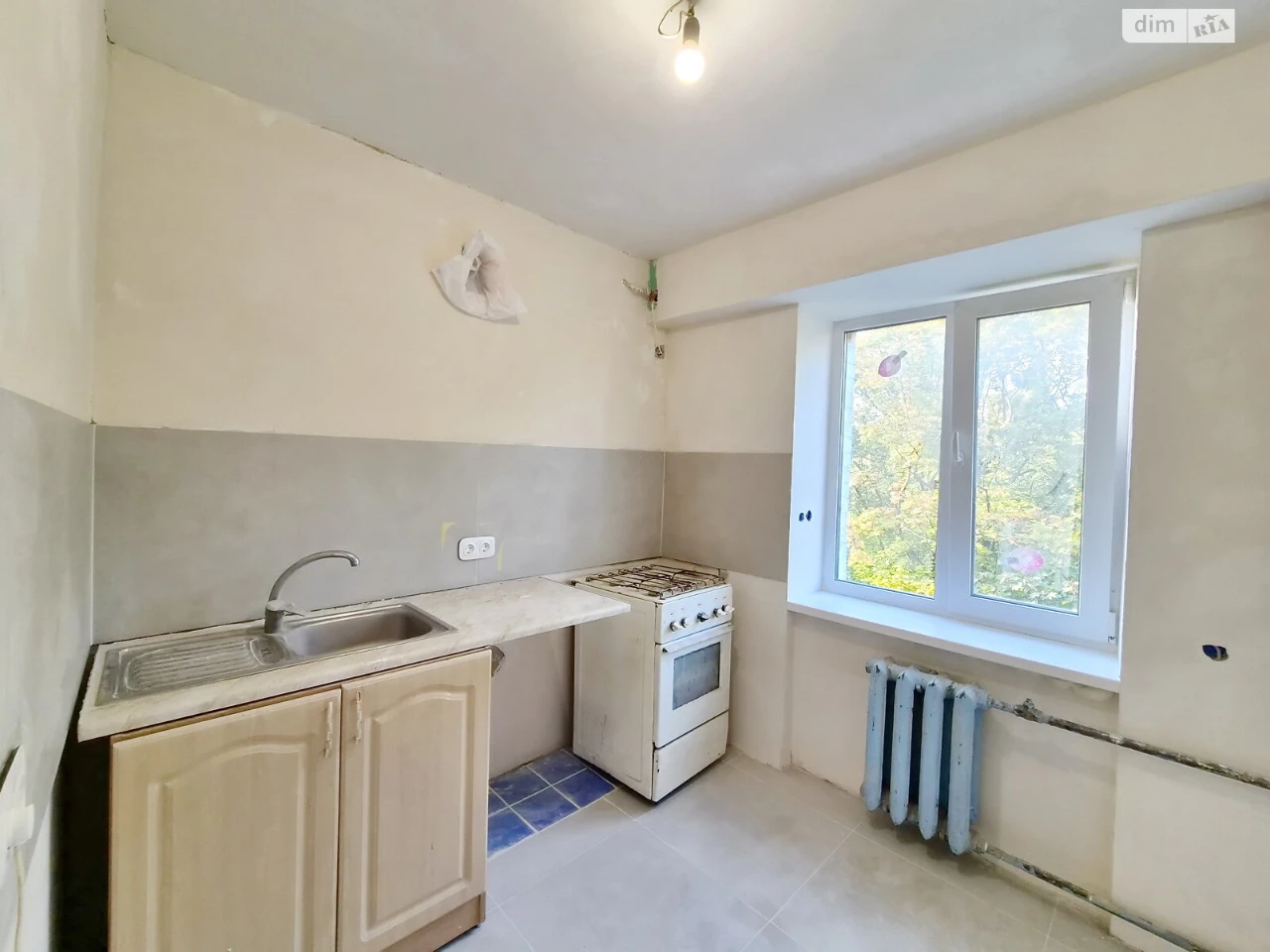 Apartment for Sale - Vydradnyi