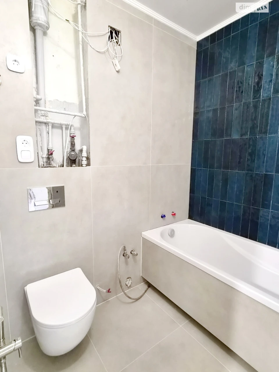 Apartment for Sale - Vydradnyi