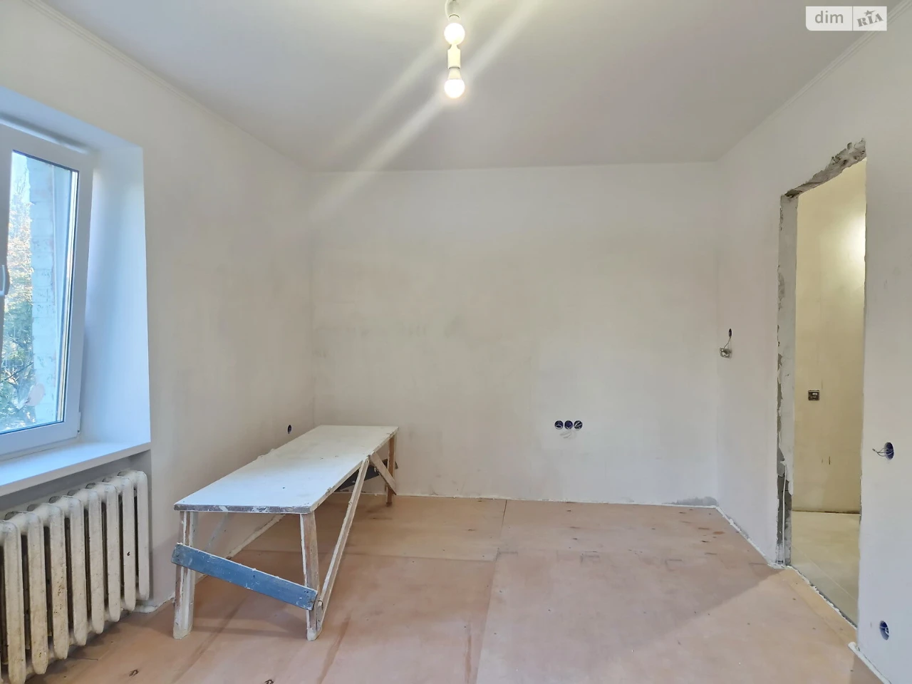Apartment for Sale - Vydradnyi