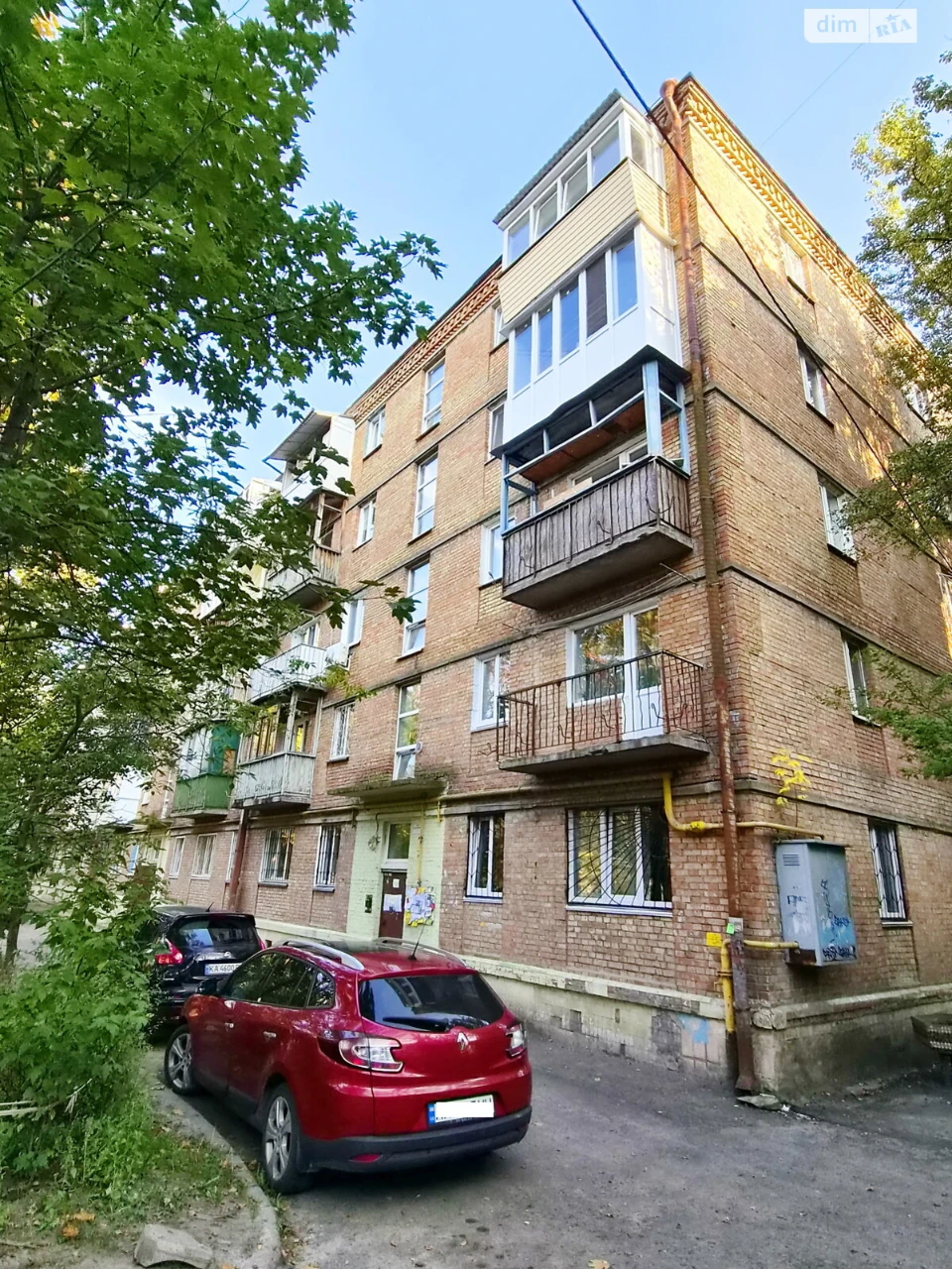 Apartment for Sale - Vydradnyi
