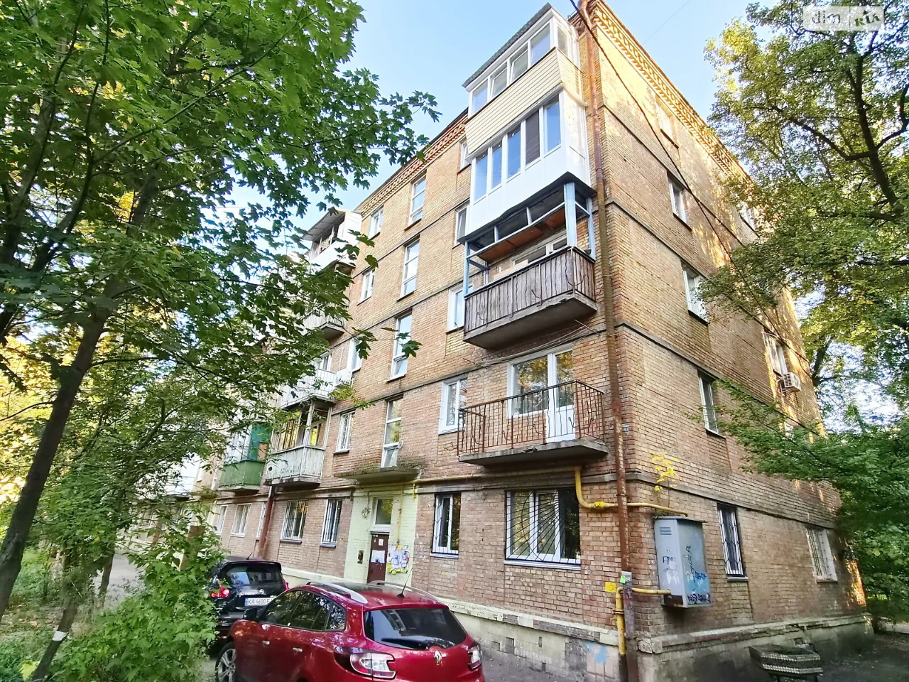 Apartment for Sale - Vydradnyi