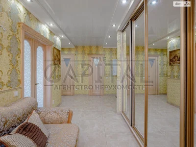 Apartment for Sale in Demianivka