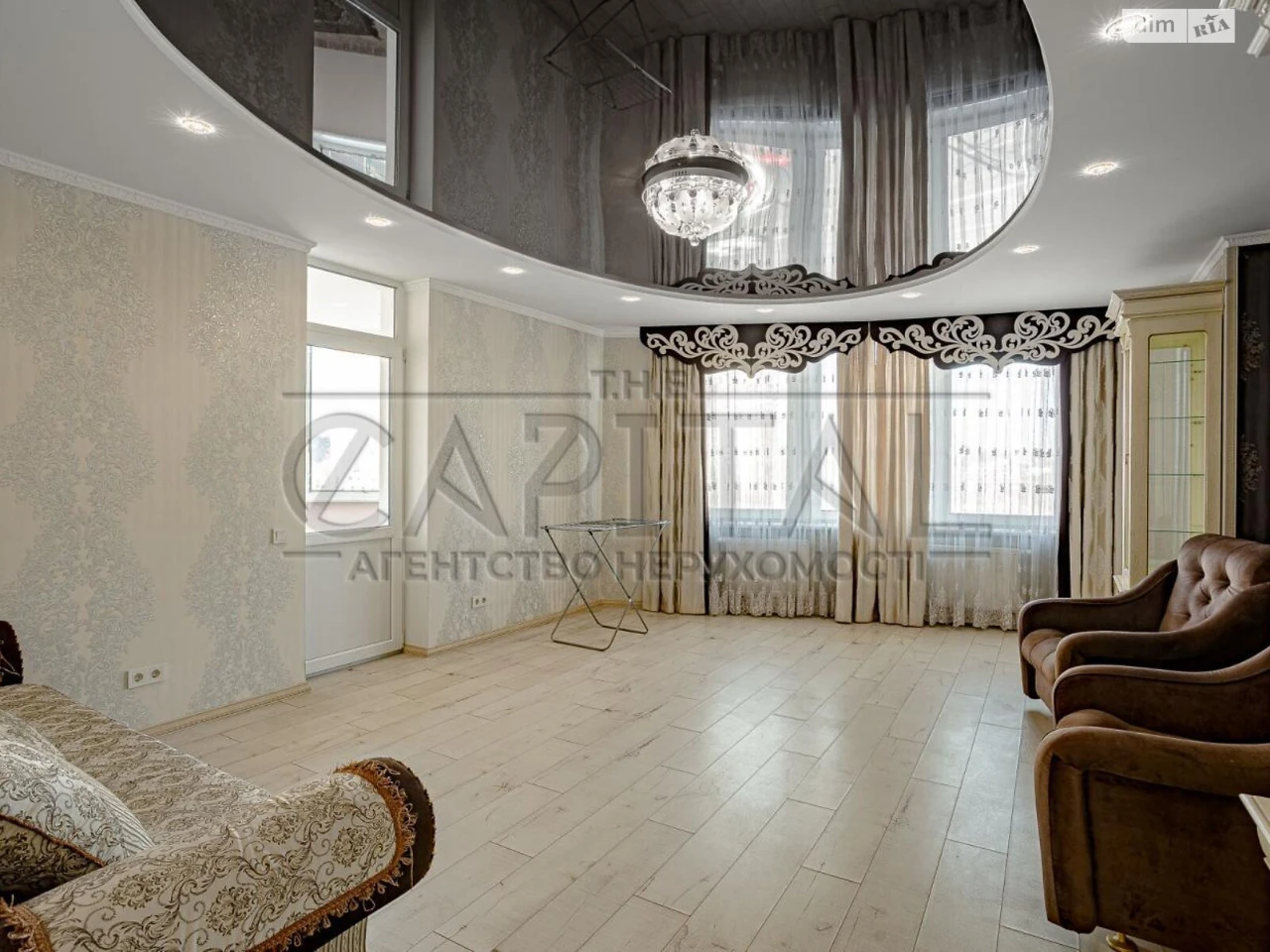Apartment for Sale in Demianivka