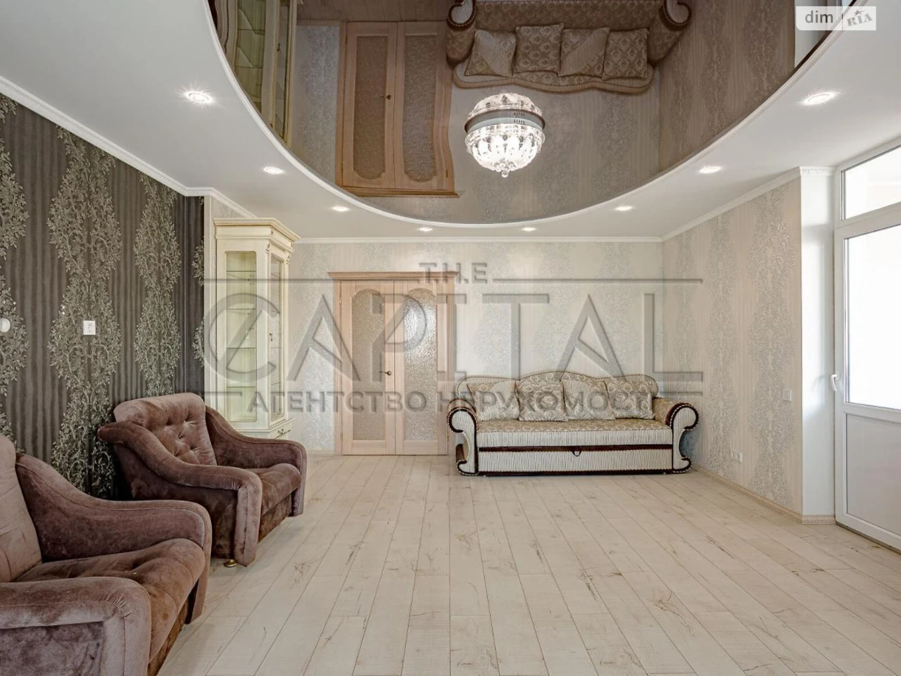 Apartment for Sale in Demianivka
