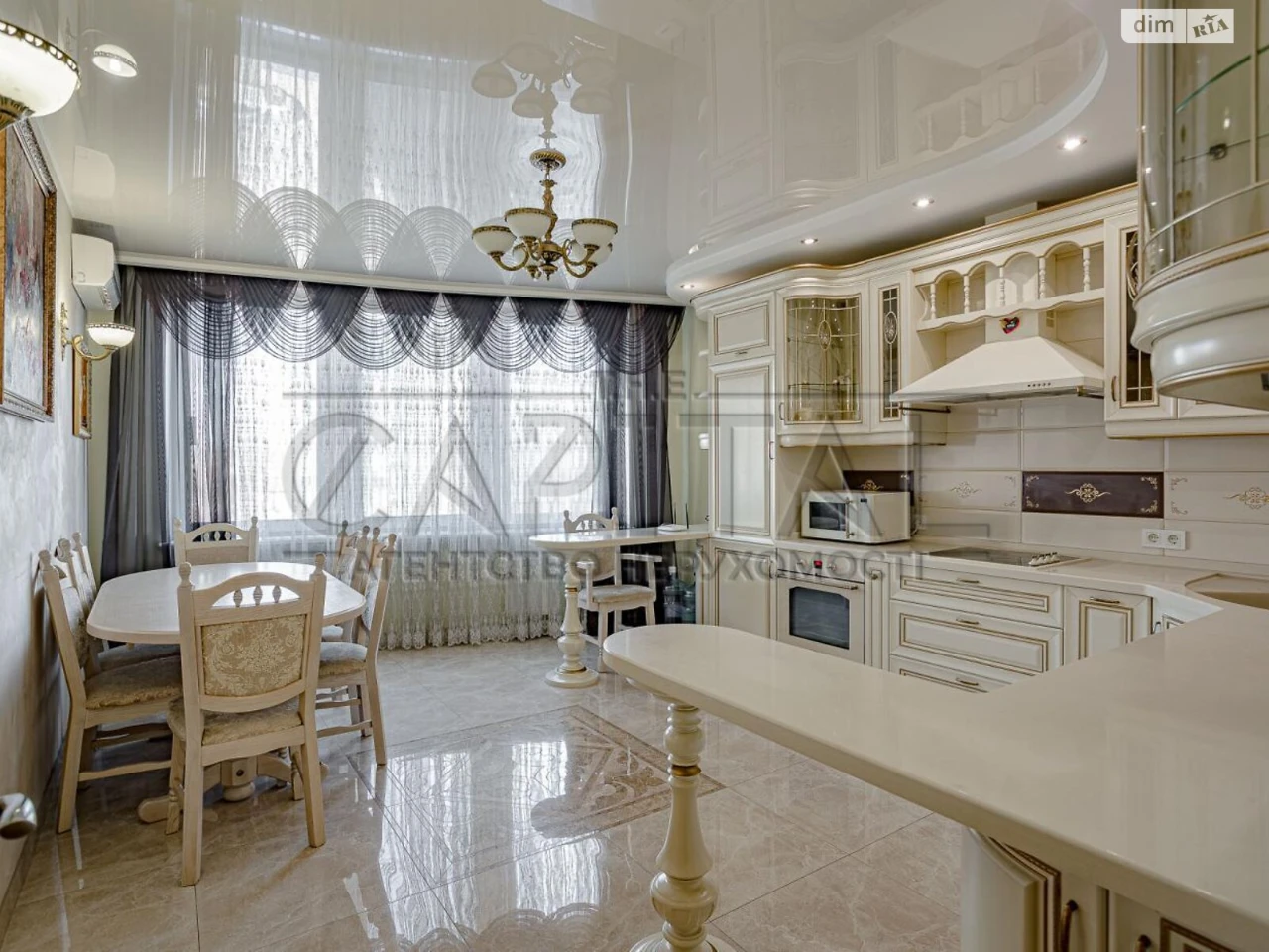 Apartment for Sale in Demianivka