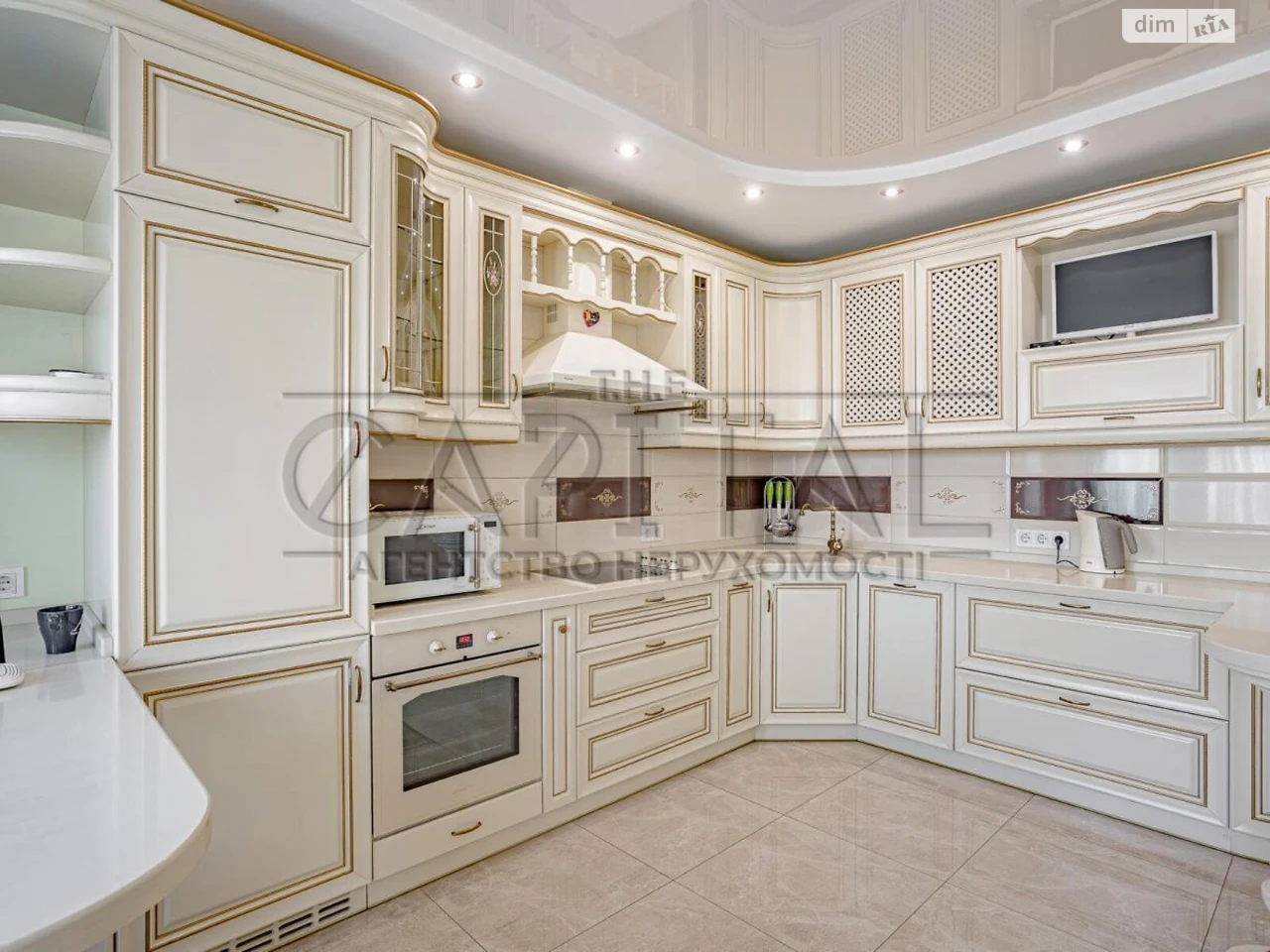 Apartment for Sale in Demianivka