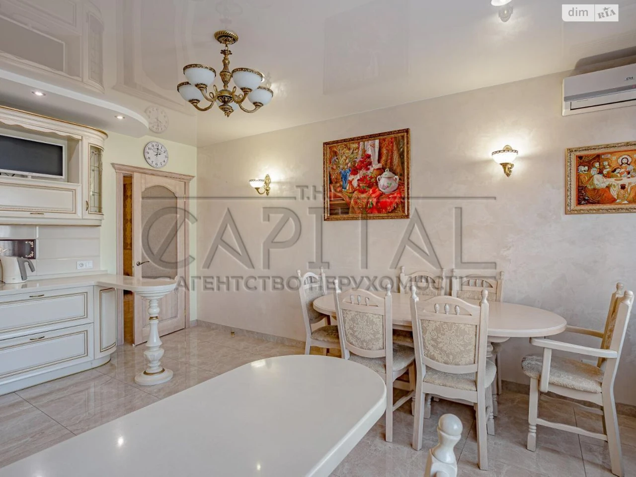 Apartment for Sale in Demianivka