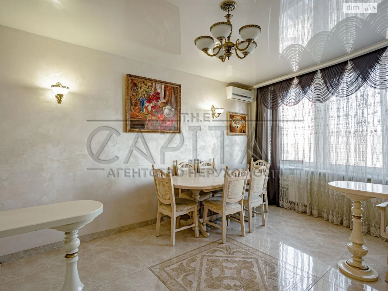 Apartment for Sale in Demianivka