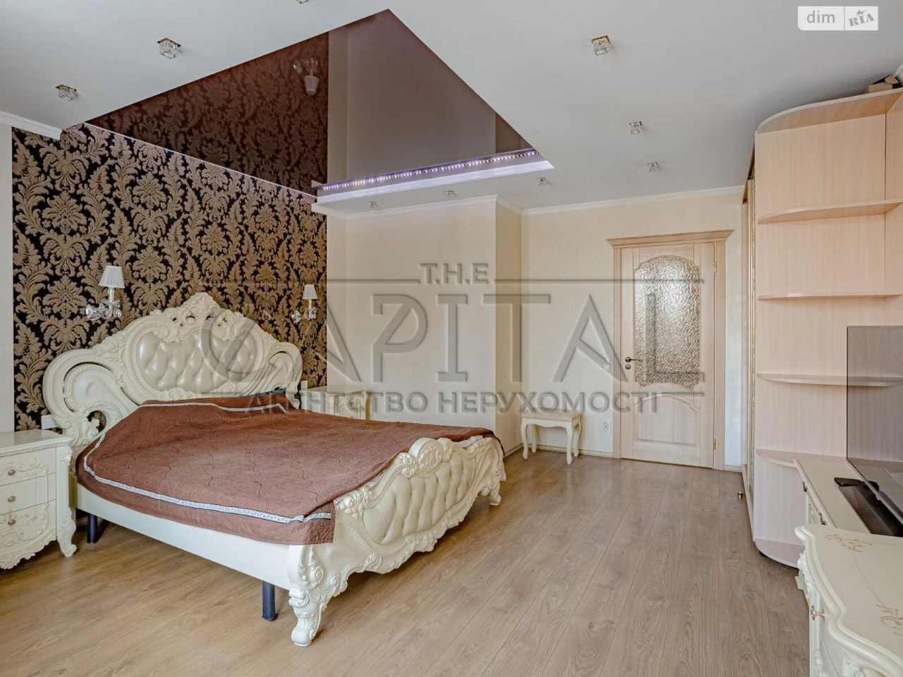 Apartment for Sale in Demianivka