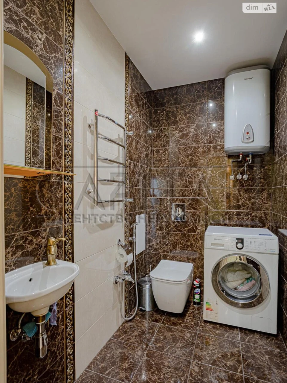 Apartment for Sale in Demianivka