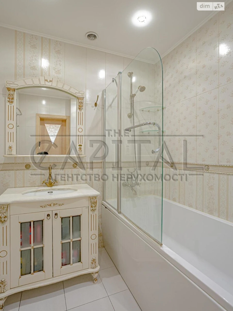 Apartment for Sale in Demianivka