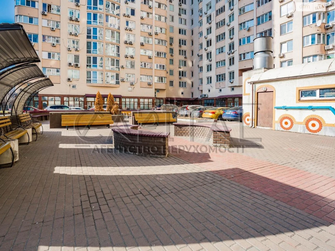 Apartment for Sale in Demianivka