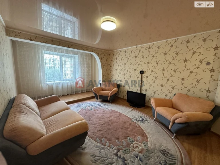 Apartment for Sale - Exhibition