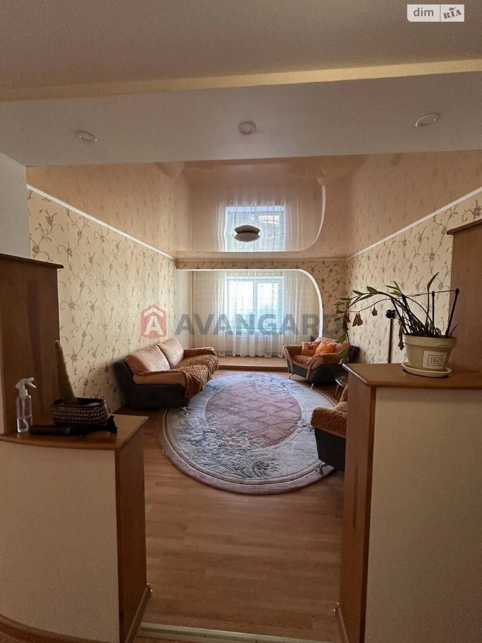 Apartment for Sale - Exhibition