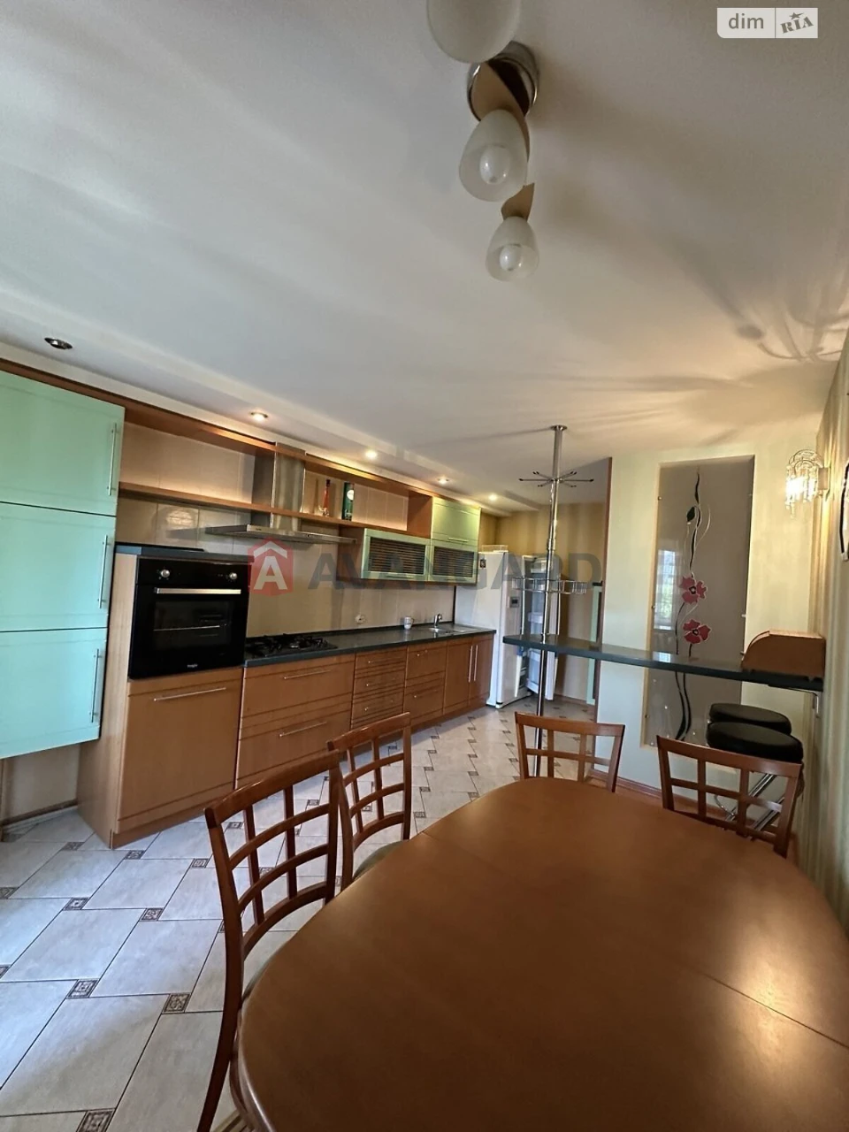 Apartment for Sale - Exhibition