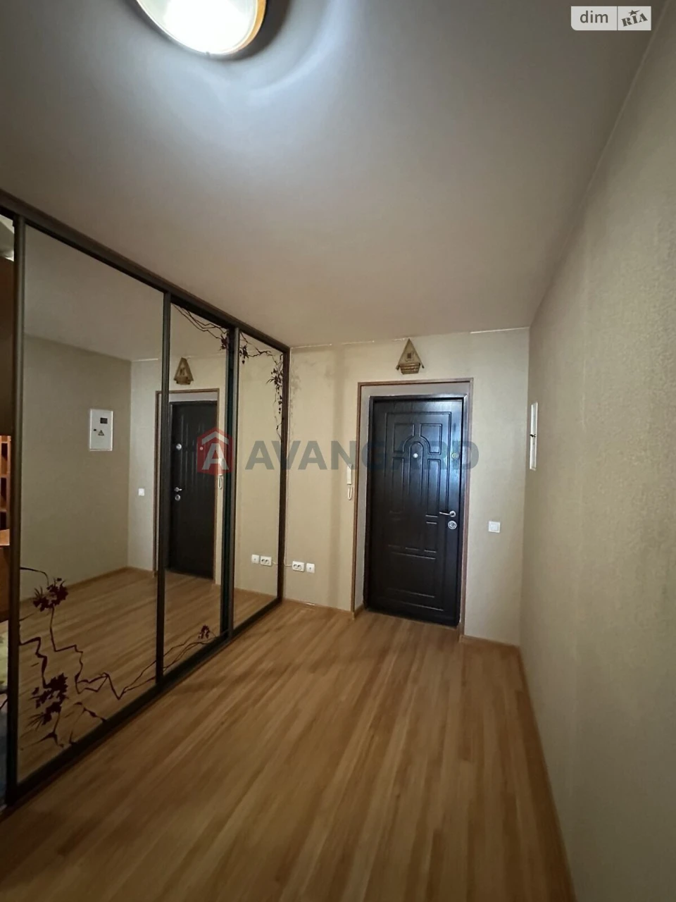 Apartment for Sale - Exhibition