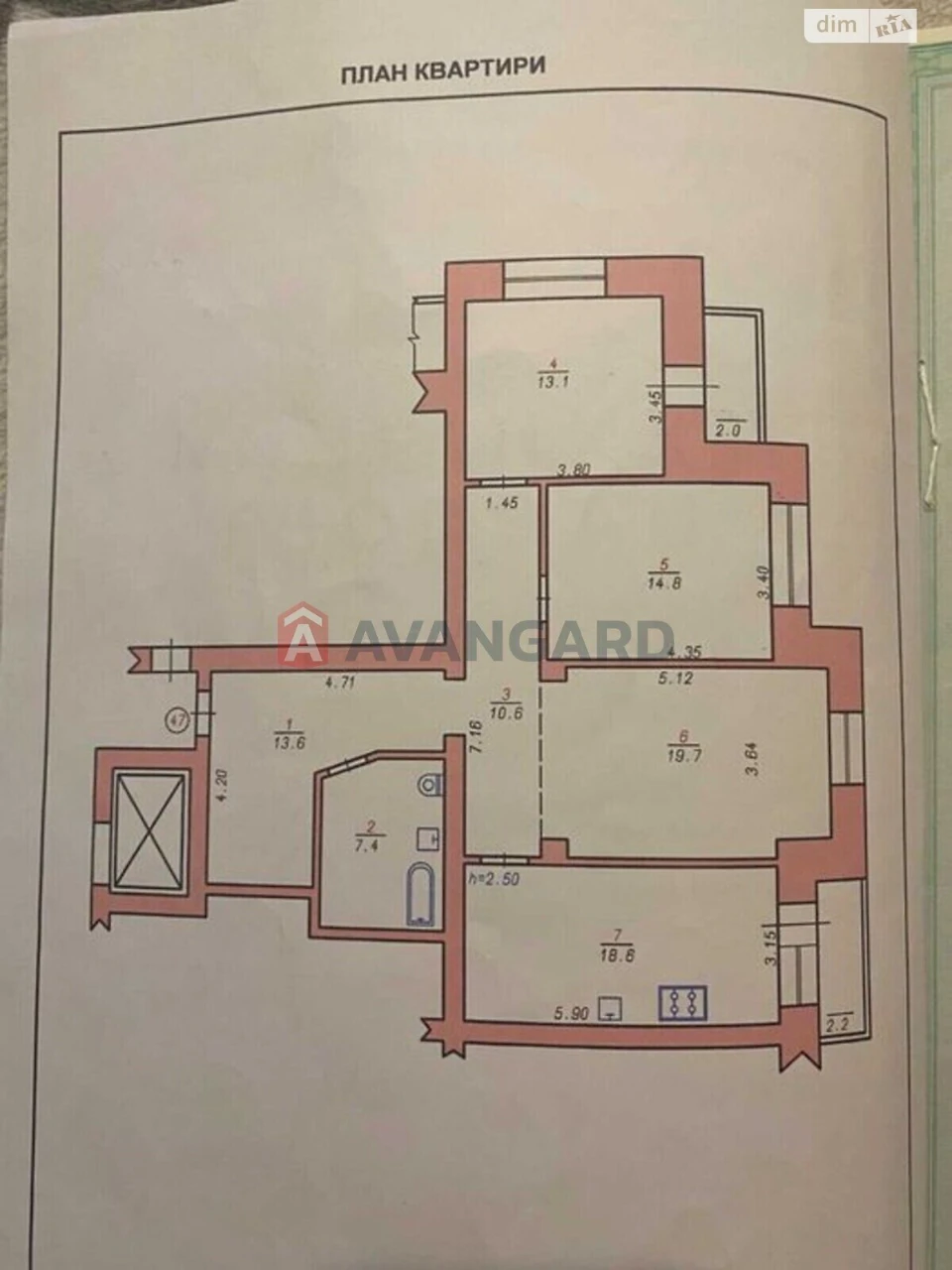Apartment for Sale - Exhibition