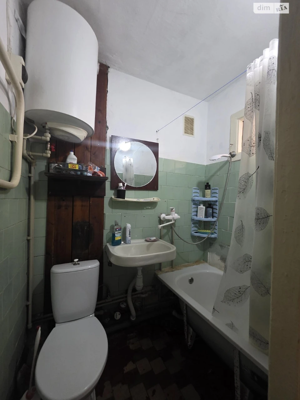 Apartment for Sale - Factory District
