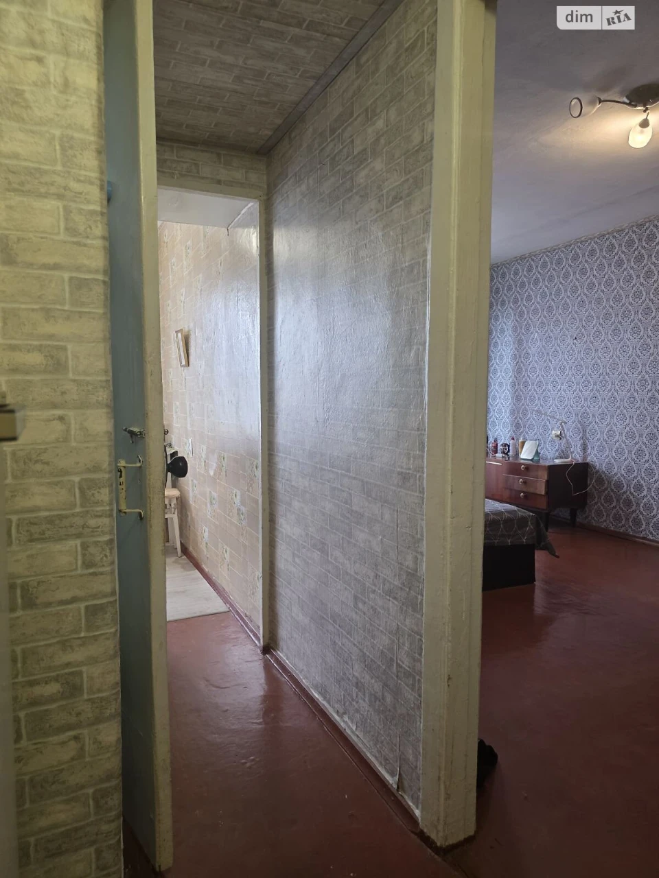 Apartment for Sale - Factory District