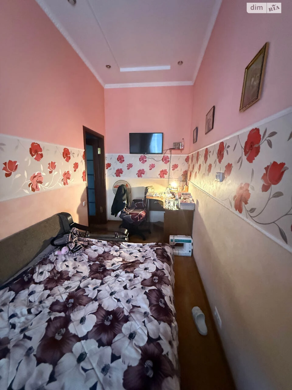 Apartment for Sale - First of May