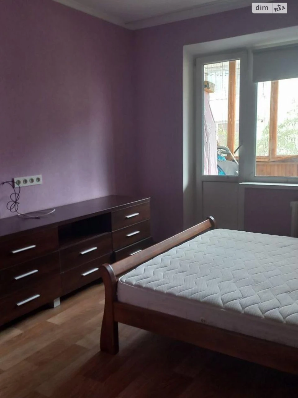 Apartment for Sale in Troschyna