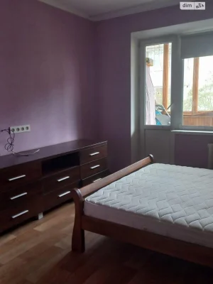 Apartment for Sale in Troschyna