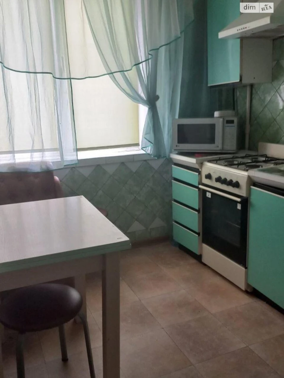 Apartment for Sale in Troschyna